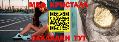 ECSTASY Краснознаменск