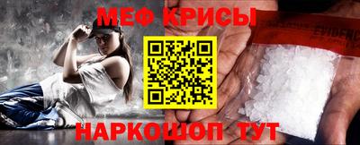 ECSTASY Краснознаменск
