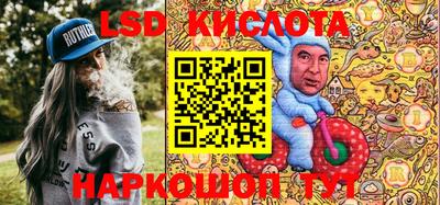 скорость mdpv Краснокаменск