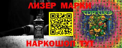 ECSTASY Краснознаменск