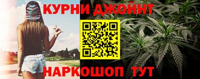 мефедрон Краснодар