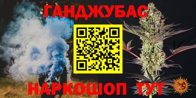 ECSTASY Краснознаменск