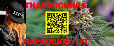 мефедрон Краснодар