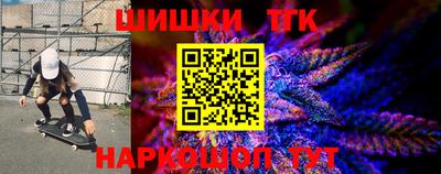 скорость mdpv Краснокаменск