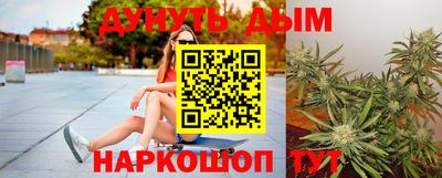 ECSTASY Краснознаменск