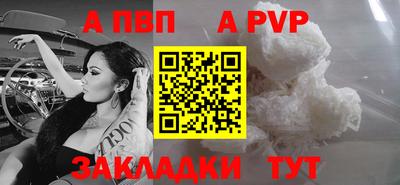 ECSTASY Краснознаменск