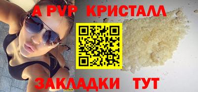 ECSTASY Краснознаменск