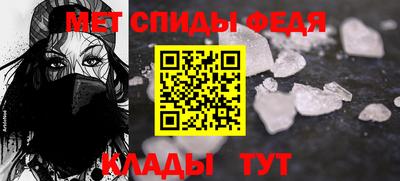 ECSTASY Краснознаменск