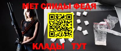 ECSTASY Краснознаменск