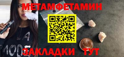 ECSTASY Краснознаменск