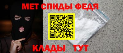 ECSTASY Краснознаменск