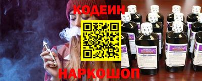ECSTASY Краснознаменск