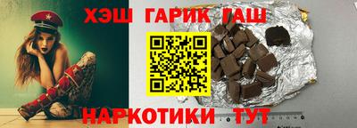 мефедрон Краснодар