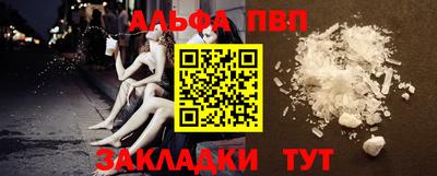 ECSTASY Краснознаменск
