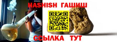 ECSTASY Краснознаменск