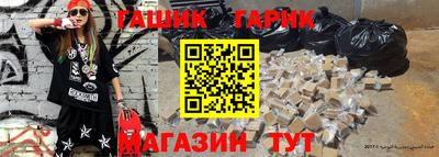 скорость mdpv Краснокаменск