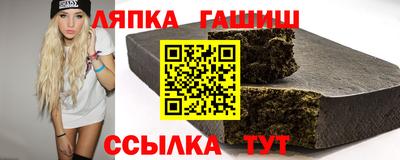 скорость mdpv Краснокаменск