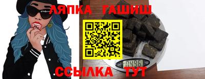 мефедрон Краснодар