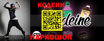 ECSTASY Краснознаменск