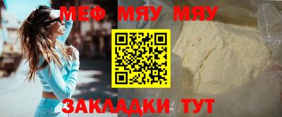 ECSTASY Краснознаменск