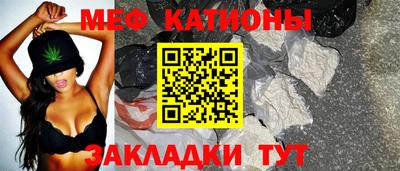скорость mdpv Краснокаменск